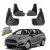 Бризковики для Ford Fiesta Седан 2013+  